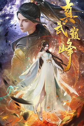 seo什么时候消失