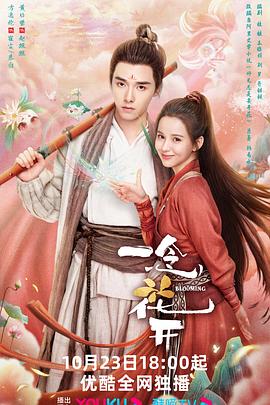 厦门seo优化步骤