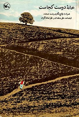 南宁网站优化外链建设